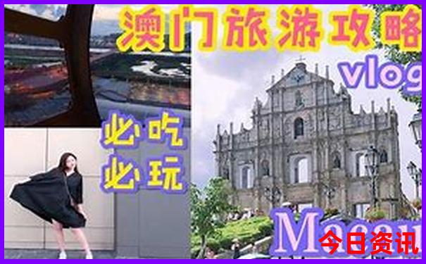秦皇岛十大旅游景点排名